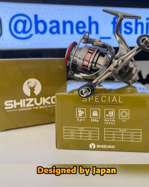 چرخ ماهیگیری کپوری شیزوکو اسپیشیال SHIZUKO Special ( sp4000)